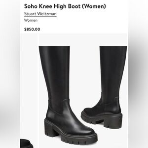 Stuart Weitzman Soho Knee High Boot (New in Box)